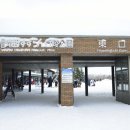 구릉공원 이미지