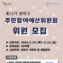 예산-40 이미지