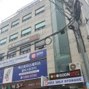 군캐롬클럽 네이버블로그