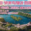 태안119안전센터-2 이미지