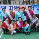 사창동웃말경로당 이미지