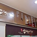 퍼쟁이김밥 이미지