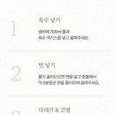 장미손칼국수 네이버블로그