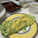 덕운얼큰이 이미지