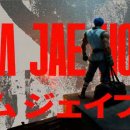 뉴시온 PC방 이미지