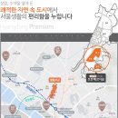 향동지구 이미지