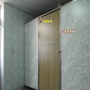 화성주유소화장실 이미지