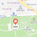 은파랑여행사