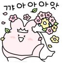 아우어모먼트 이미지