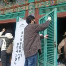 나무와 문화연구소