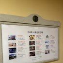 궁전당구장 | 속초 리조트 추천 한화리조트 설악 쏘라노 디럭스 유러피언 호텔룸 일반룸 비교 부대시설 및 가격 첨부...