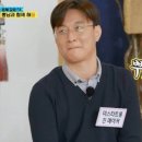 물고기뮤직 카카오 검색결과