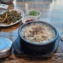 팔도해장국 | 춘천 팔도해장국 후기 (2026.01.10)