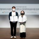 세종미디어