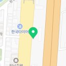 하모세차장 이미지