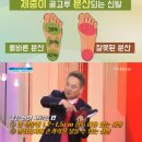신발마당 이미지