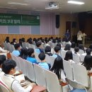 푸른중학교 이미지