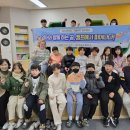 약동초교 이미지