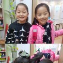 계남유치원 이미지