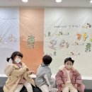 나무랑아이랑 이미지