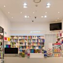 참약사약국 이미지