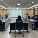 '제3차 안산시 반다비체육문화센터 자문회의' 개최 (에이블뉴스) 이미지