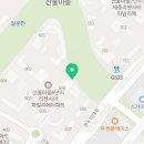 컴포즈커피세종산울점