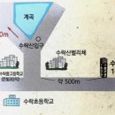 공주집 네이버블로그