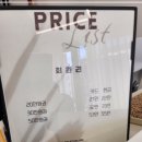 세인스킨케어