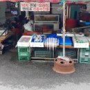 중앙식료시장 이미지