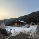 사나사한옥체험방