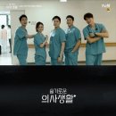 슬기 카카오 검색결과
