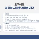밤샘공간 이미지