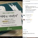 흙과사람들 이미지