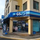 GS25 목동홍익점 | 새로 생긴 GS25 목동역점, 두바이 초콜릿, 요아정 아이스크림 구매😙✔️