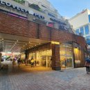 베니스공인중개사사무소 이미지