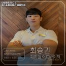머슬업피트니스헬스&필라테스갈매역점 네이버블로그