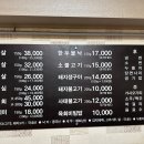 초포가든 이미지