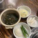 고시기쪽갈비 생족발구이