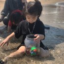 그리던바다 이미지