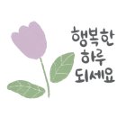 광교스마트법조행정사공인중개사사무소 이미지