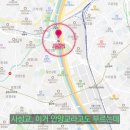 [도로]행정타운 사거리 | 광명 뉴타운 교통 리얼 후기 : 출퇴근길 &#39;지옥의 다리&#39;를 지나며...