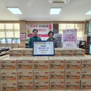 (주)우리건설 이미지