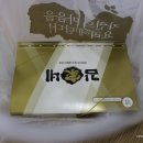 김가네김밥 강서점 이미지