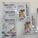 종암중학교 이미지