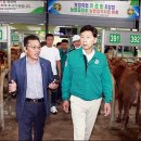 보성축산업협동조합 이미지