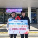 거제현대서비스 이미지