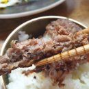 전통식당 이미지