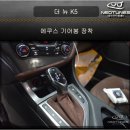 더튠즈 이미지
