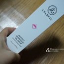 미그린화장품 | 셀레피트 퍼펙트 클렌징 사용후기후기!! 지성용 클렌징오일!!!